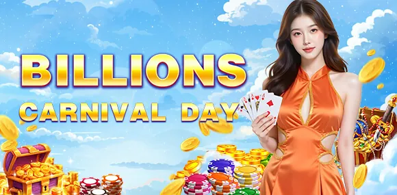 Exciting welcome bonus offer for new players on 747.live